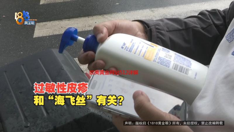 欧美黄金网站512详解：探索顶级在线黄金交易平台