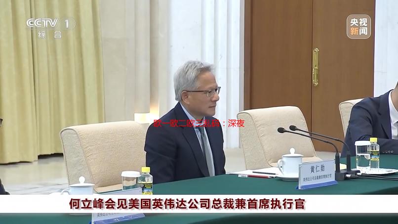 欧一欧二欧三乱码：深夜探秘，解锁尘封的秘密
