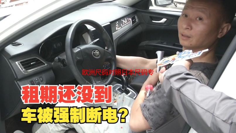 欧洲尺码对照日本尺码专线：美国、欧洲LV尺码详解及购买指南