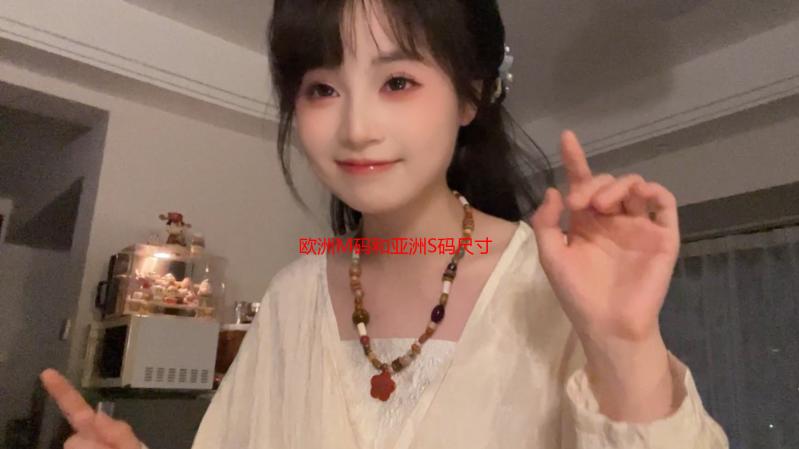 欧洲M码和亚洲S码尺寸详解：全面解析尺寸范围与选购指南