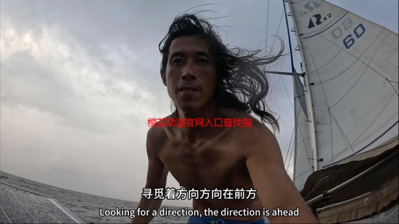 樱花动漫官网入口查找指南：轻松访问正版高清动漫资源