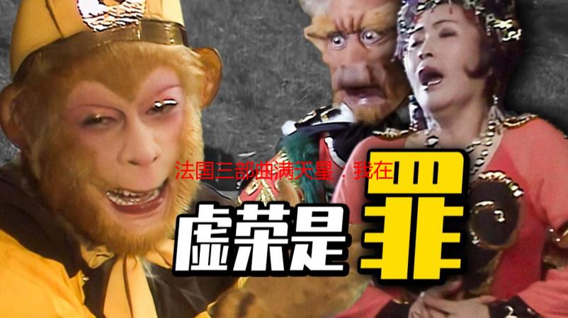 法国三部曲满天星：我在花海中找寻的浪漫与人生