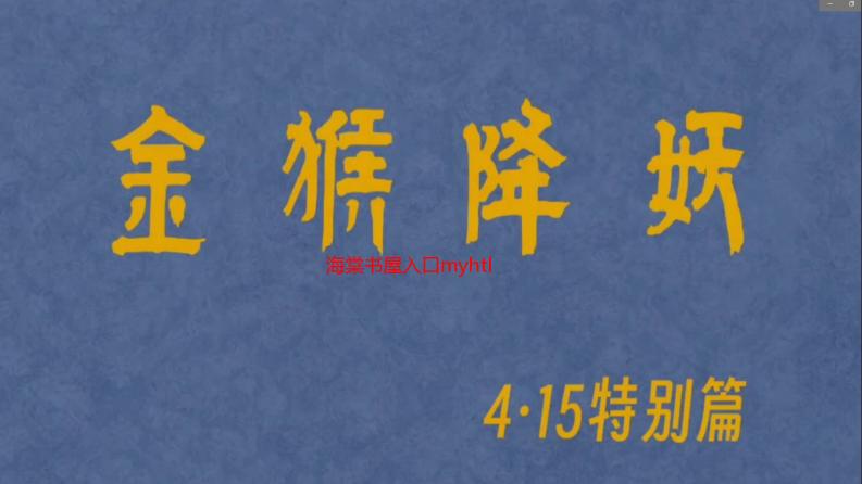 海棠书屋入口myhtlmebookmyhtml使用指南：轻松访问与阅读技巧
