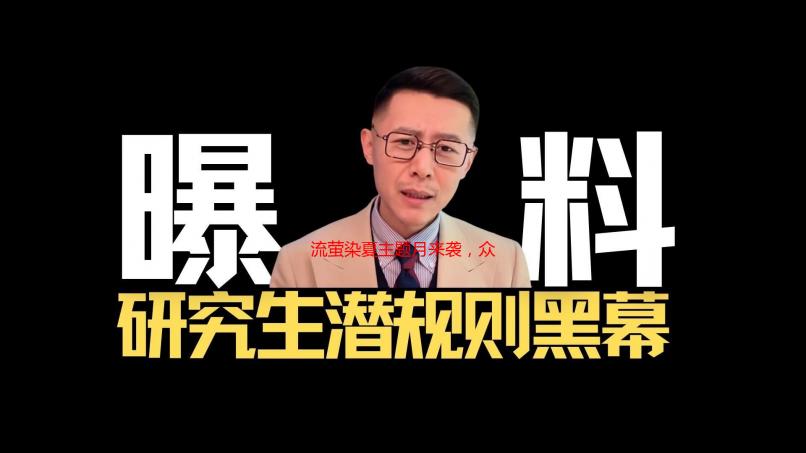 流萤染夏主题月来袭，众多好礼免费领!雄霸大赛报名明日敞开