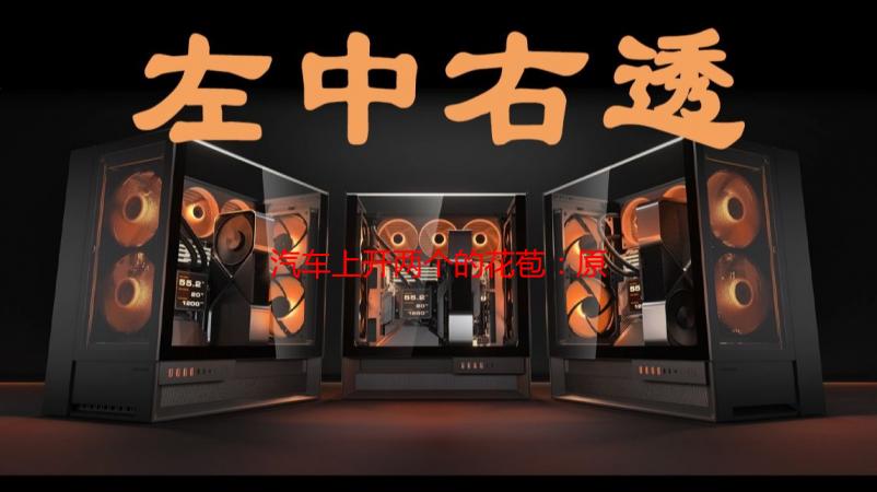 汽车上开两个的花苞：原因解析与处理方法