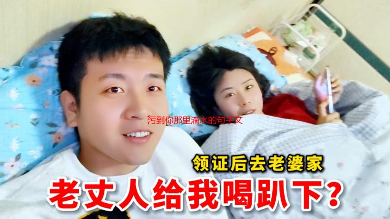 污到你那里滴水的句子文案：深度解析与创作指南