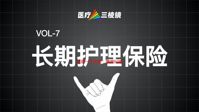沈蓓一宁少辰：爱恨纠缠的豪门虐恋，免费阅读完整版！