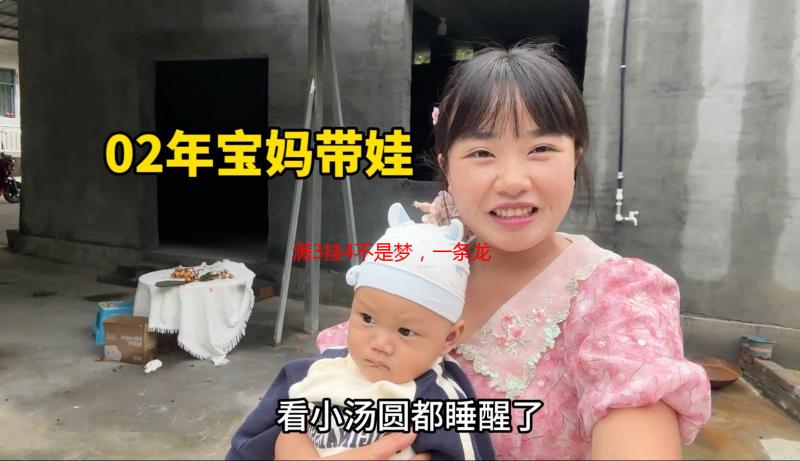 满3挂4不是梦，一条龙只需10分钟！万元现金招募主播等你来！
