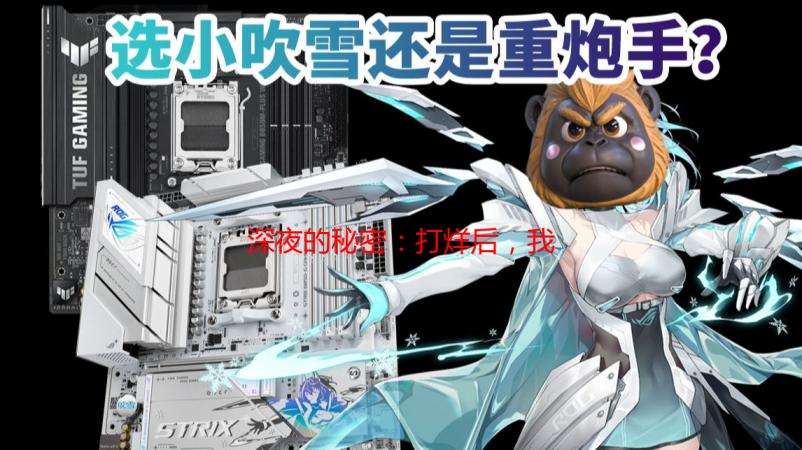 深夜的秘密：打烊后，我和她在空荡荡的咖啡馆沙发上…