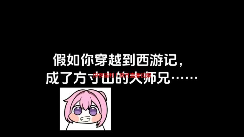 深夜福利！夜月直播视频免费看，告别寂寞！