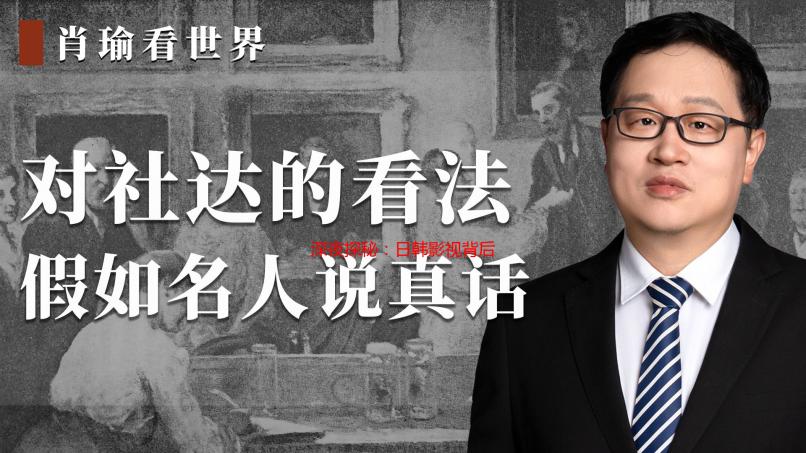 深夜探秘：日韩影视背后的真相，卡1卡2卡3卡4乱码现象深度剖析