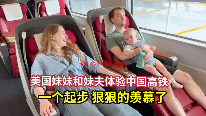 深陷《深不可测》金银花txt免费阅读的魅力漩涡：我的通宵追更之旅