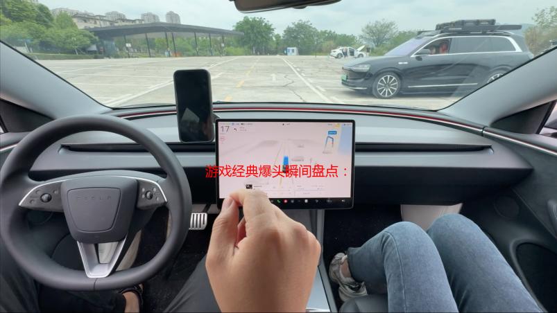 游戏经典爆头瞬间盘点：那些令人难忘的头部开花