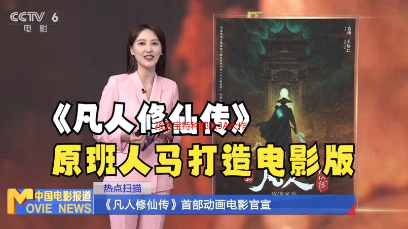 孩之宝特种部队3A大作 主角Snake Eyes角色模型曝光！