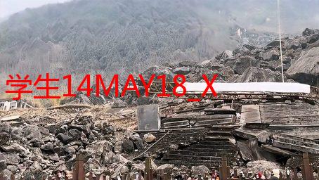 学生14MAY18_XXXXXL56ENDIAN数据解析及含义说明