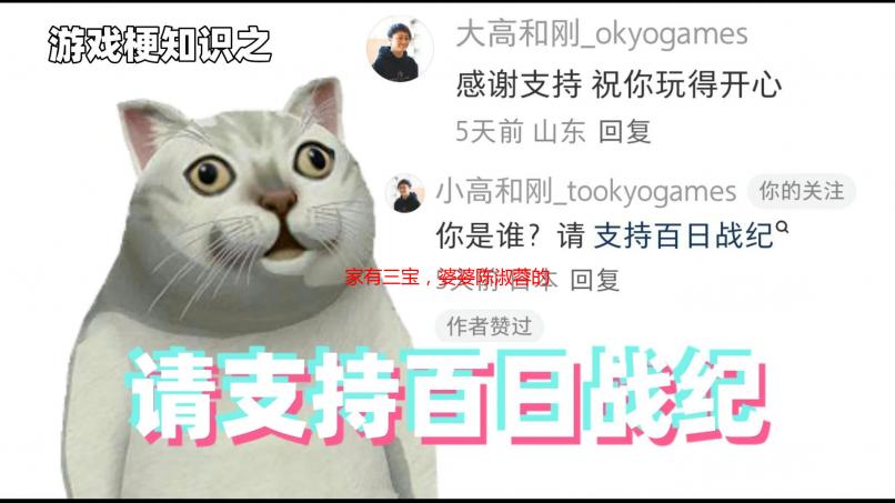 家有三宝，婆婆陈淑蓉的幸福烦恼：儿媳妇们的结局大揭秘！