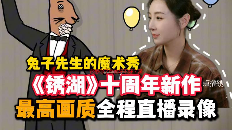它想你了给他好不好？深度解析这句暖心话背后的含义和应对策略