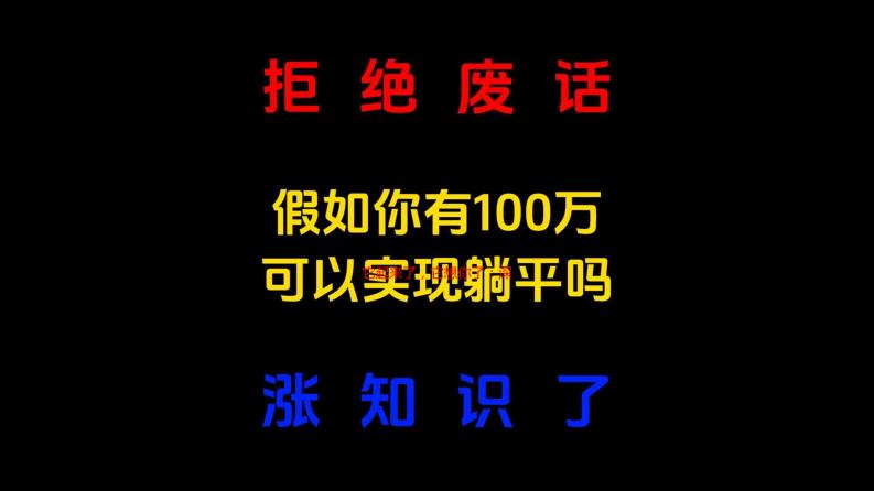 它起来了，它想你了：深夜的呢喃与无法抑制的思念