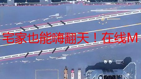 宅家也能嗨翻天！在线MV点燃你的视听盛宴