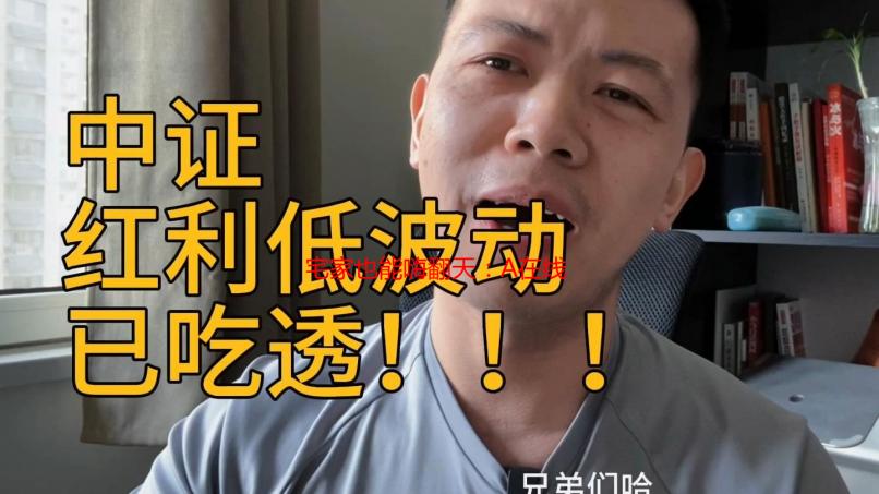 宅家也能嗨翻天：A在线视频V视频，我的私藏快乐源泉