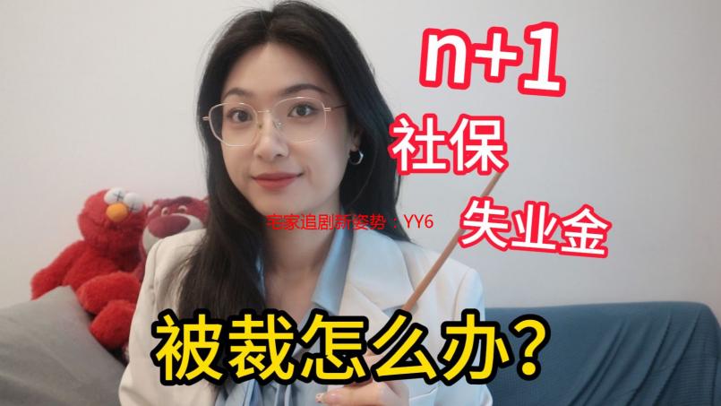 宅家追剧新姿势：YY6080新视觉影视影院，我的私人影音室