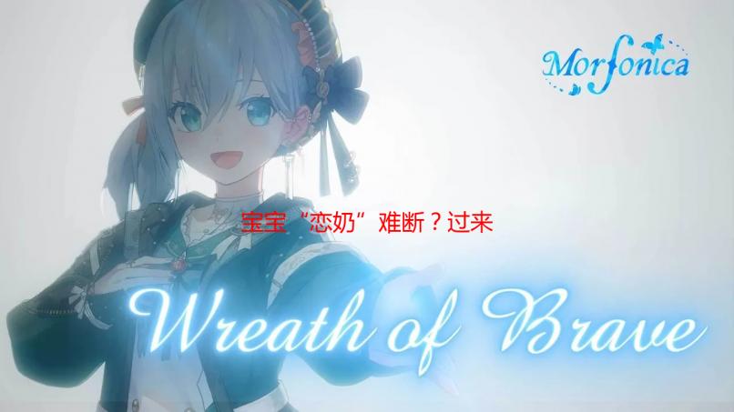宝宝“恋奶”难断？过来人妈妈教你轻松应对，让“小饿狼”乖乖吃饭