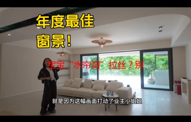 宝宝“水帘洞”拉丝？别慌！我的亲身经历告诉你怎么办