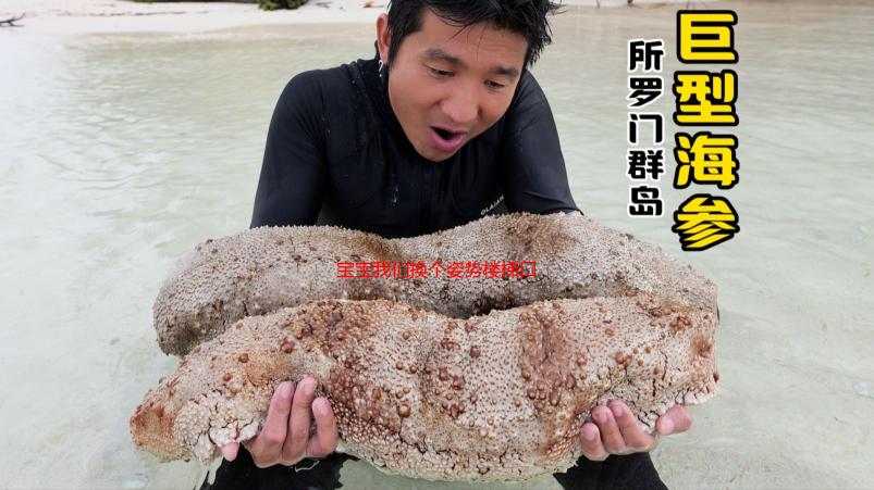 宝宝我们换个姿势楼梯口图片：详解不同姿势下的安全与技巧