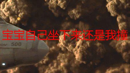 宝宝自己坐下来还是我撞进来视频：解析婴儿坐姿发育关键及安全提示