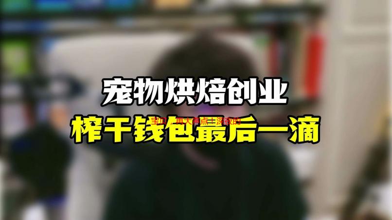 宝贝，再大声点！深夜的秘密花园：在线观看引发的那些事
