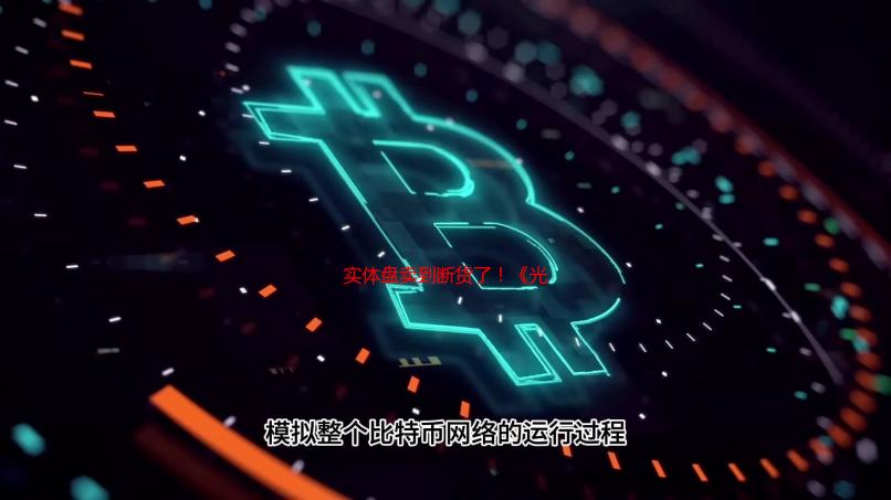 实体盘卖到断货了！《光与影》太对日本玩家口味了！