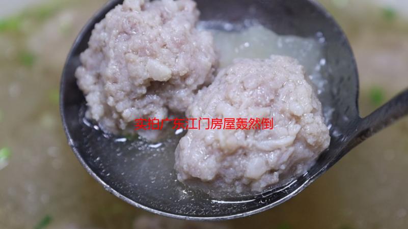 实拍广东江门房屋轰然倒塌：事故原因及安全警示