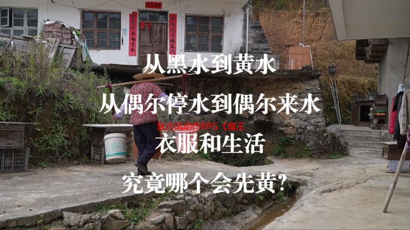 复古风动作RPG《魔王的迷宫》首周获Steam极度好评