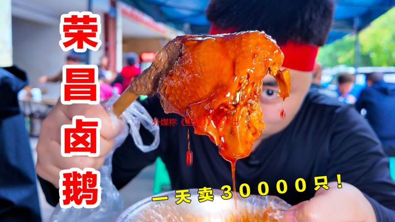 外媒称《巫师3》非常出色 《巫师4》还将续写辉煌！