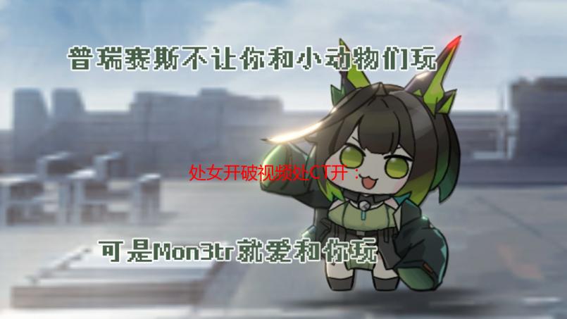 处女开破视频处CT开：详解处女膜破裂过程及相关影像学检查