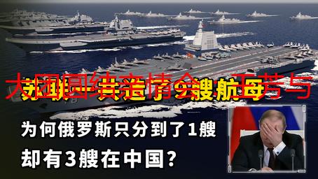 大团圆结亲情会：王芳与高敏的感人故事深度解析
