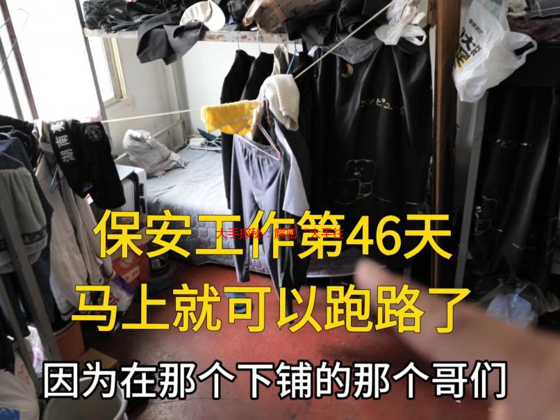 大手探秘：解密“大手往哪秘密花园探去”的奥秘