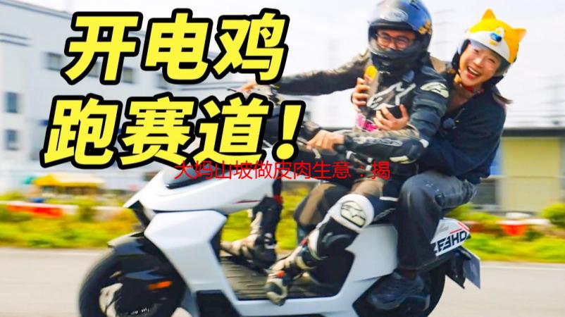 大妈山坡做皮肉生意：揭秘背后的真相与社会问题