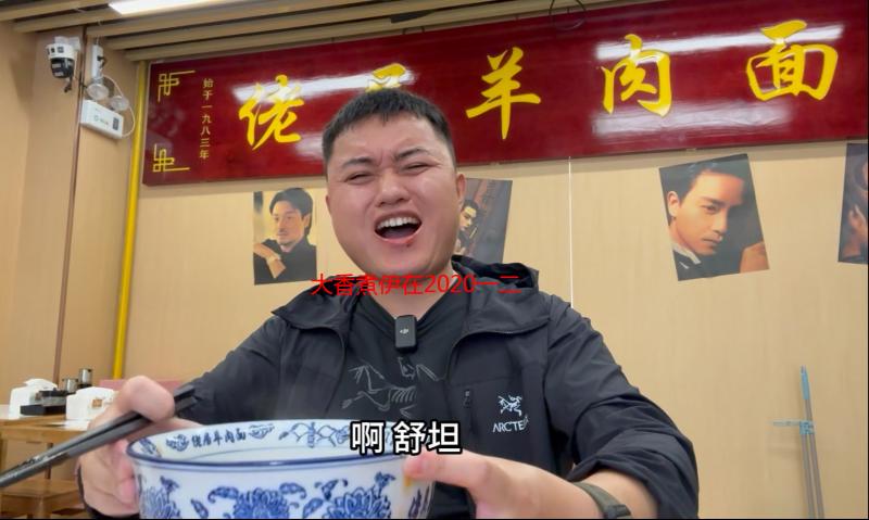 大香煮伊在2020一二三久：宅男必备的深夜福利资源站解析