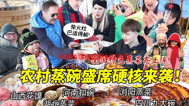 天美传媒视频原创在线观看：我的私藏观影秘籍，高清无码，夜夜笙歌！