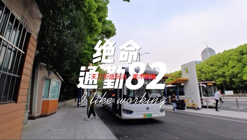 天刀手游玩法、美术全面晋级！活的天刀江湖，今秋诚邀玩家共研~