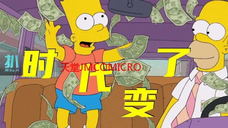 天堂JMCOMICRON.MIC官网的秘密：我的漫画探索之旅