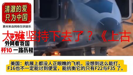 太难坚持下去了？《上古卷轴4重制版》通关率不足5%！