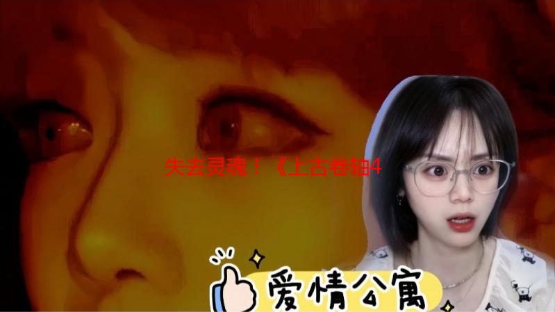 失去灵魂！《上古卷轴4：重制版》将不提供MOD支持