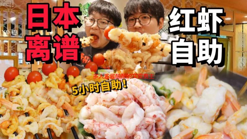 多人酱酱酿酿的文双男主：深度解析与创作趋势