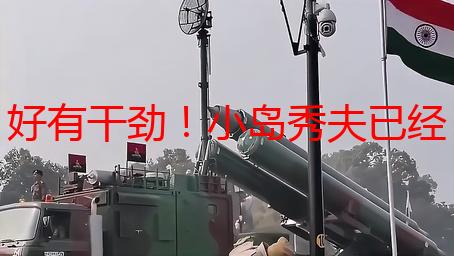 好有干劲！小岛秀夫已经开始开发工作室下一个游戏了