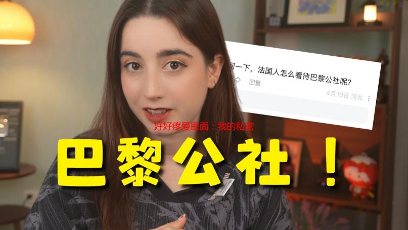 好好疼爱里面：我的私密保养日记