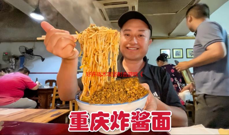 好评战术攻坚射击游戏《零时》1折中 比柠檬水都便宜