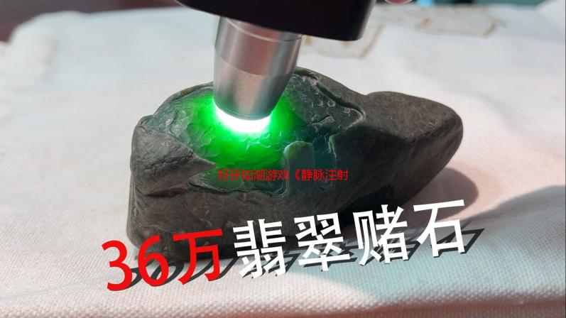 好评如潮游戏《静脉注射2》官方宣布：销量突破10万