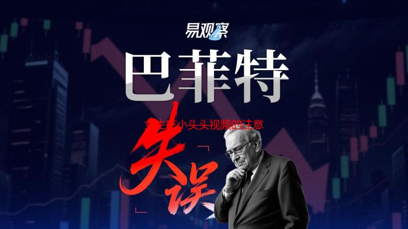 女生吃小头头视频的注意事项：安全、卫生与尊重全方位解析